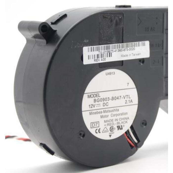 Cooler NMB-MAT 10cm x 9cm x 3.5cm 12v 2.1A