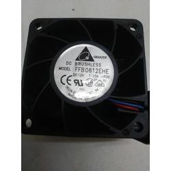Cooler Brushless 6.5cm x 6.5cm x 5cm 12v 1.20 A