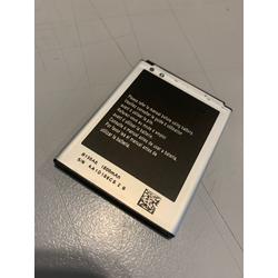 Bateria Alternativa para Samsung Galaxy Core I8260 / I8262